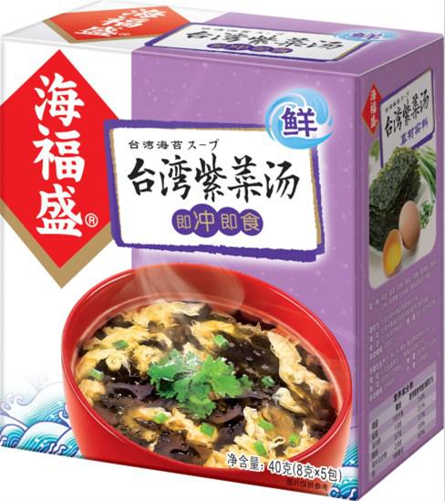 新三和冻干食品